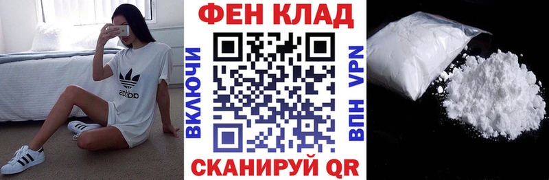 mega маркетплейс  Выборг  Amphetamine 97% 
