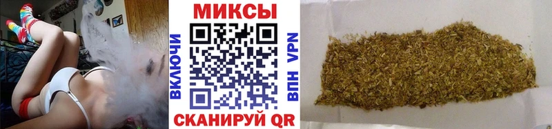 БУТИРАТ GHB Выборг