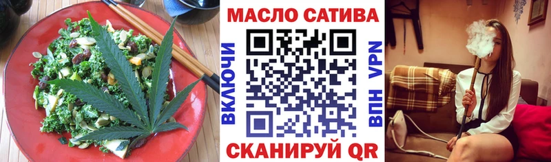 Canna-Cookies конопля сайты даркнета наркотические препараты Выборг где купить наркотик