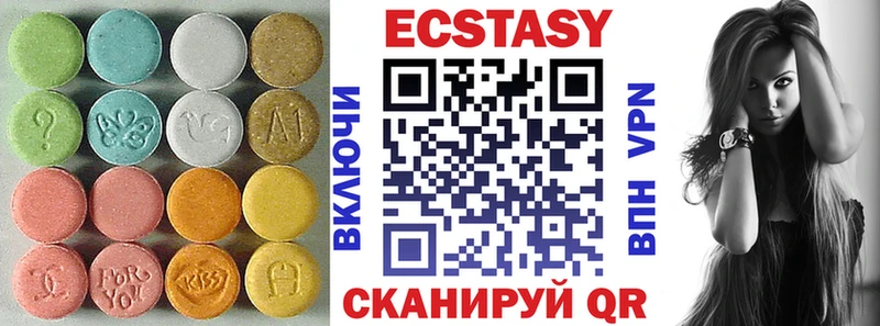 OMG зеркало  магазин продажи   Выборг  ЭКСТАЗИ XTC 