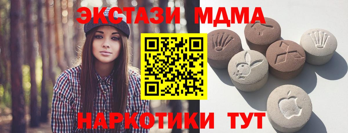 Ecstasy бентли Выборг