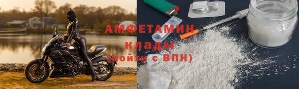 jwh Бугульма