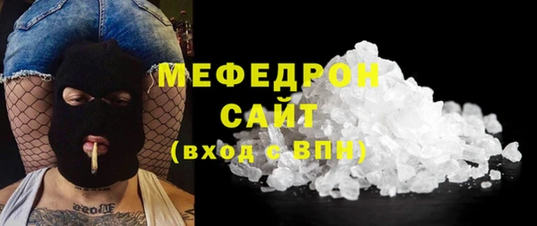 jwh Бугульма