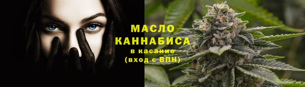 jwh Бугульма