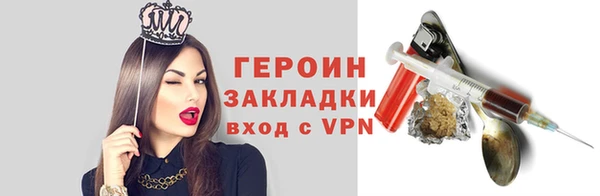 jwh Бугульма