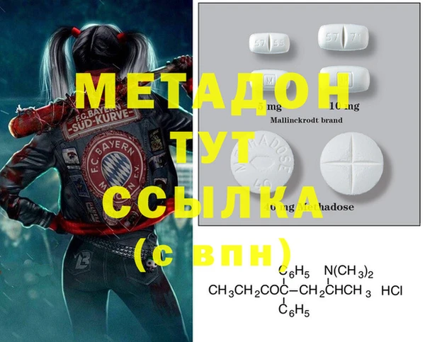 jwh Бугульма