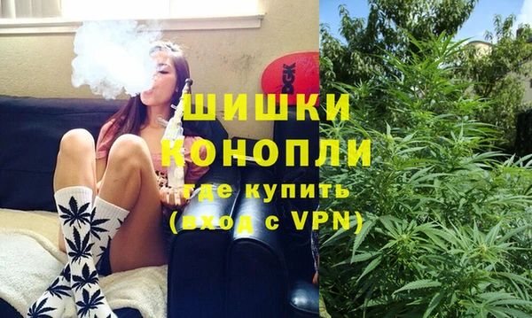 jwh Бугульма