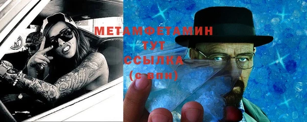 jwh Бугульма