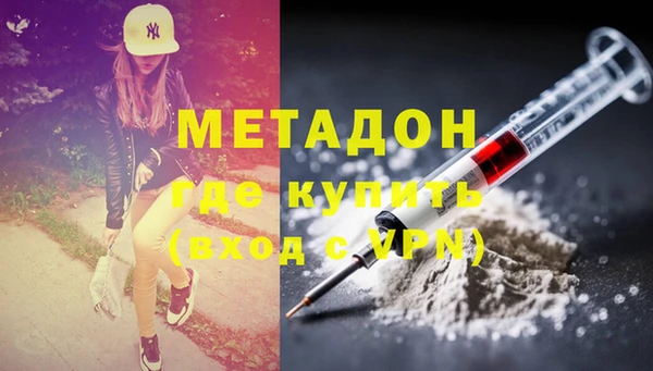 jwh Бугульма