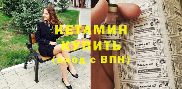 jwh Бугульма