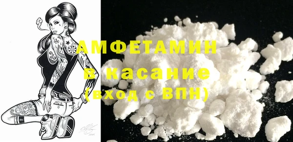 jwh Бугульма