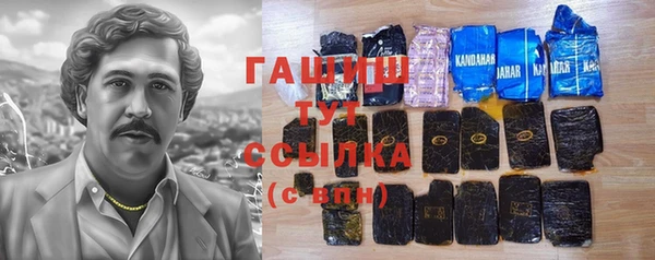 jwh Бугульма