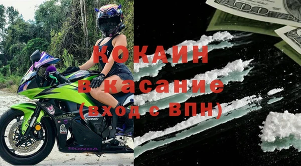 jwh Бугульма