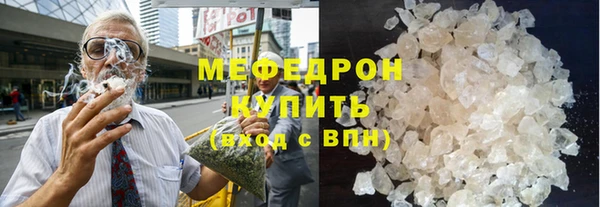 jwh Бугульма