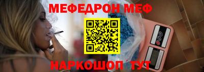 стаф Кумертау