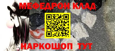 стаф Кумертау