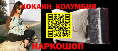 стаф Кумертау