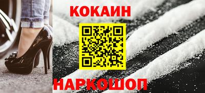 стаф Кумертау