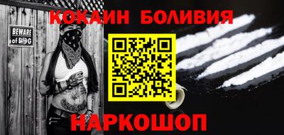 марки nbome Кулебаки