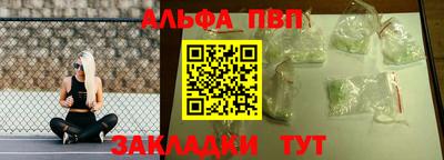 кристаллы Кунгур