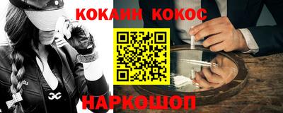 марки nbome Кулебаки