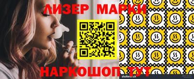 кристаллы Кунгур