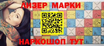 кристаллы Кунгур