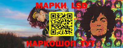 кристаллы Кунгур