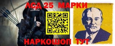 стаф Кумертау