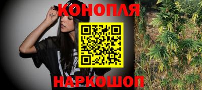 кристаллы Кунгур