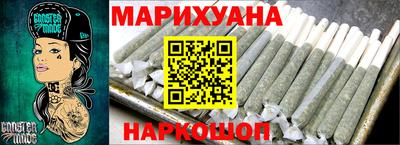 марки nbome Кулебаки