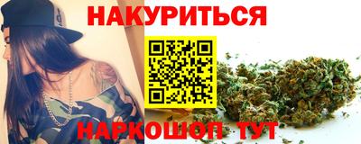 стаф Кумертау