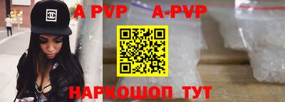 марки nbome Кулебаки