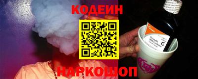 стаф Кумертау