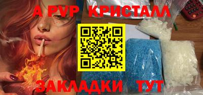 марки nbome Кулебаки