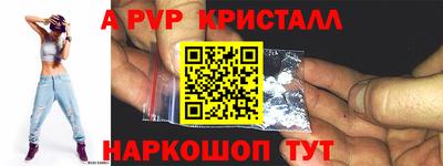 стаф Кумертау