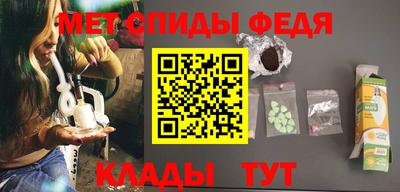 стаф Кумертау