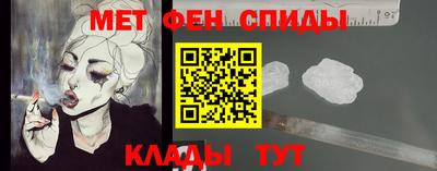 марки nbome Кулебаки