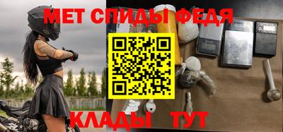 марки nbome Кулебаки