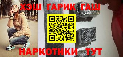 стаф Кумертау