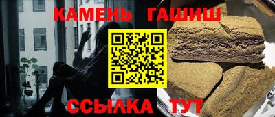 кристаллы Кунгур