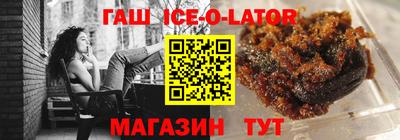 стаф Кумертау