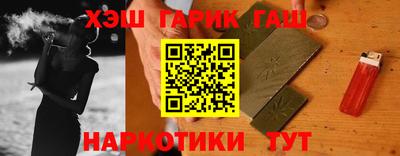 марки nbome Кулебаки