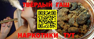 марки nbome Кулебаки