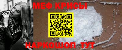 стаф Кумертау