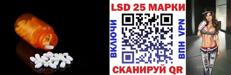 Лсд 25 экстази ecstasy  Выборг 