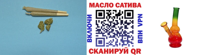 ТГК вейп Выборг